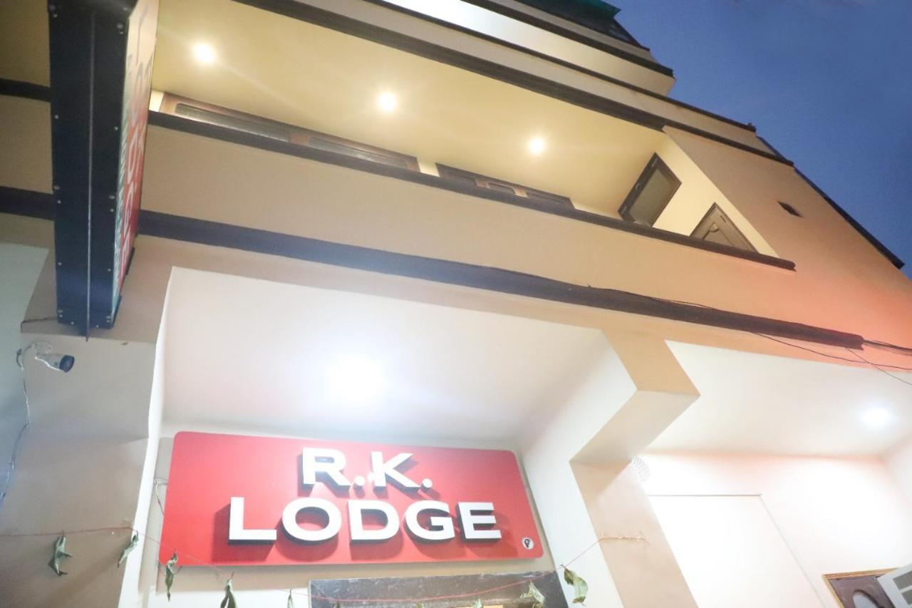 אמריצר Rk Lodge מראה חיצוני תמונה