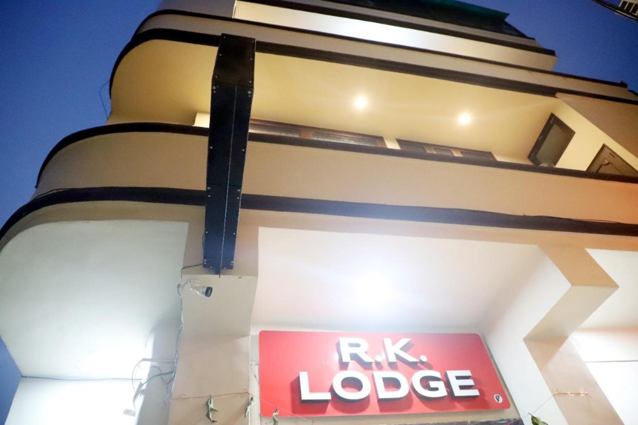 אמריצר Rk Lodge מראה חיצוני תמונה